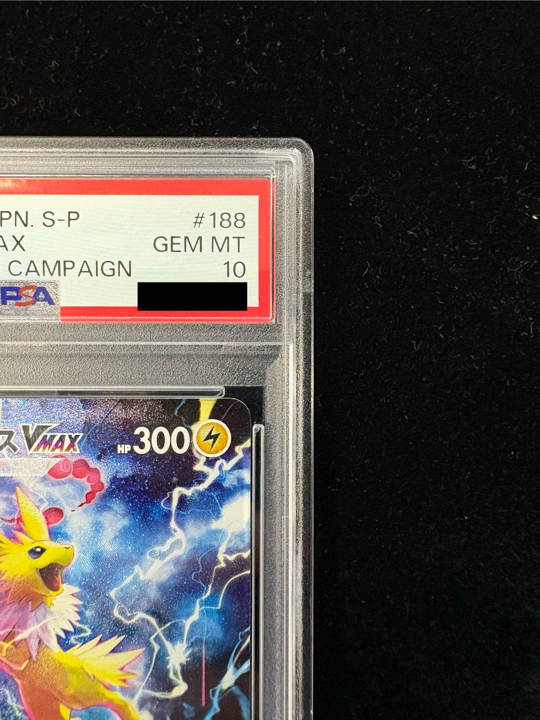 [PSA10 Graded] Jolteon VMAX (SA Version) [P] {188/S-P} 1