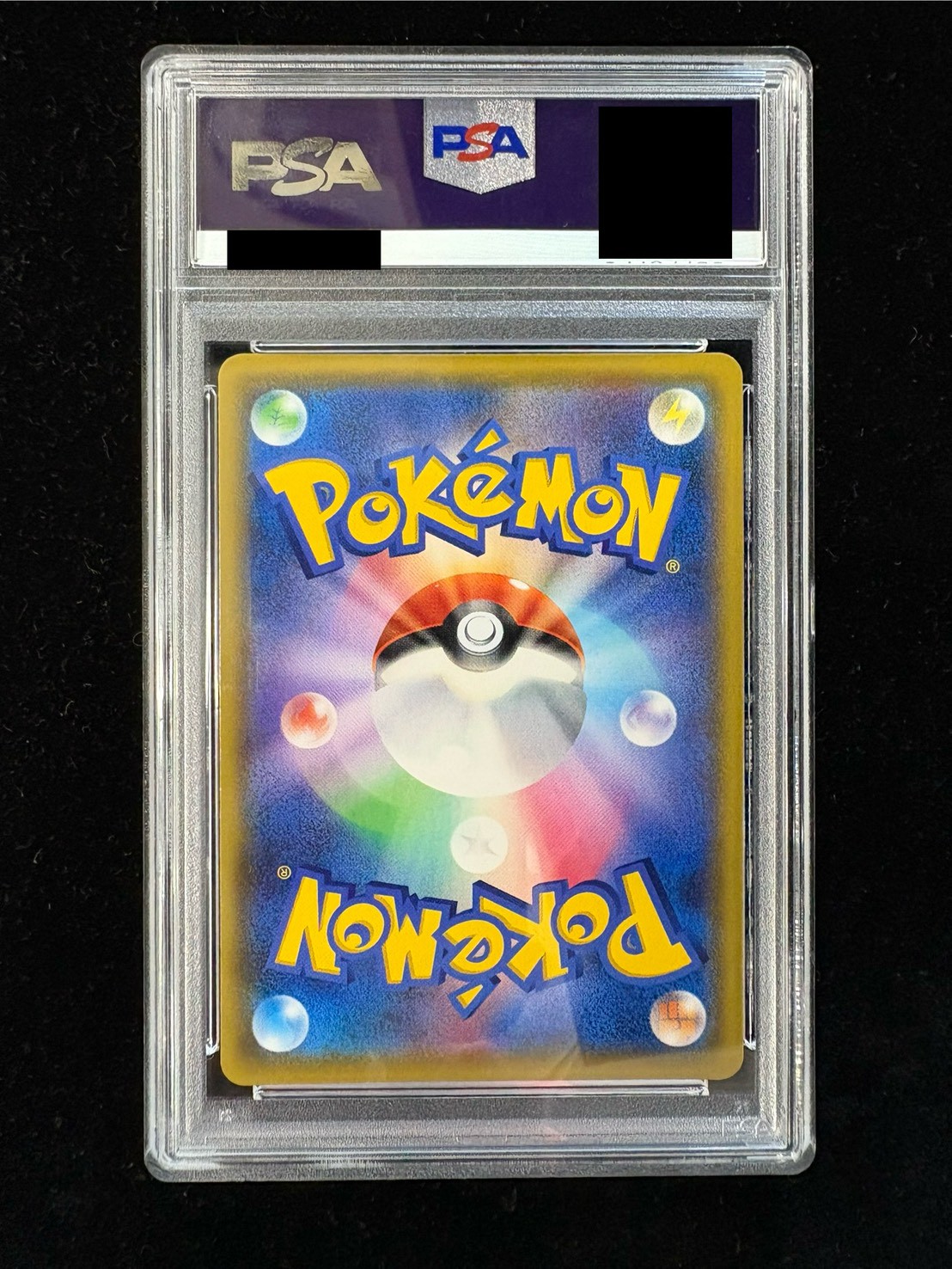 [PSA10 Graded] Jolteon VMAX (SA Version) [P] {188/S-P} 1