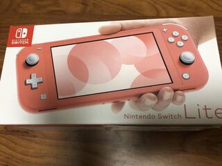 Switch lite コーラル