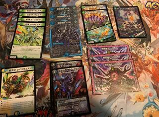 アナダムド アナカラーデッドダムドパーツ