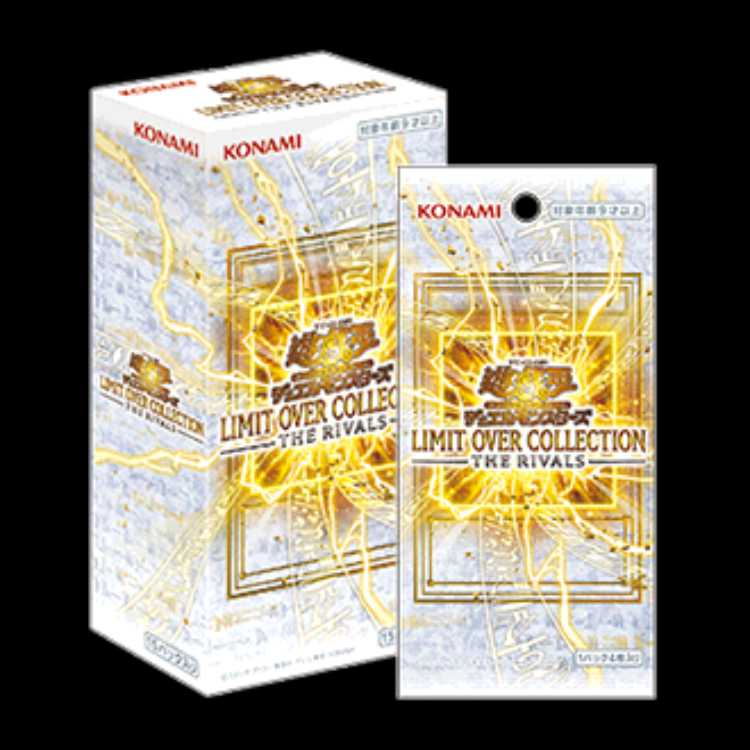LIMIT OVER COLLECTION - THE RIVALS - 未開封BOX 1BOX