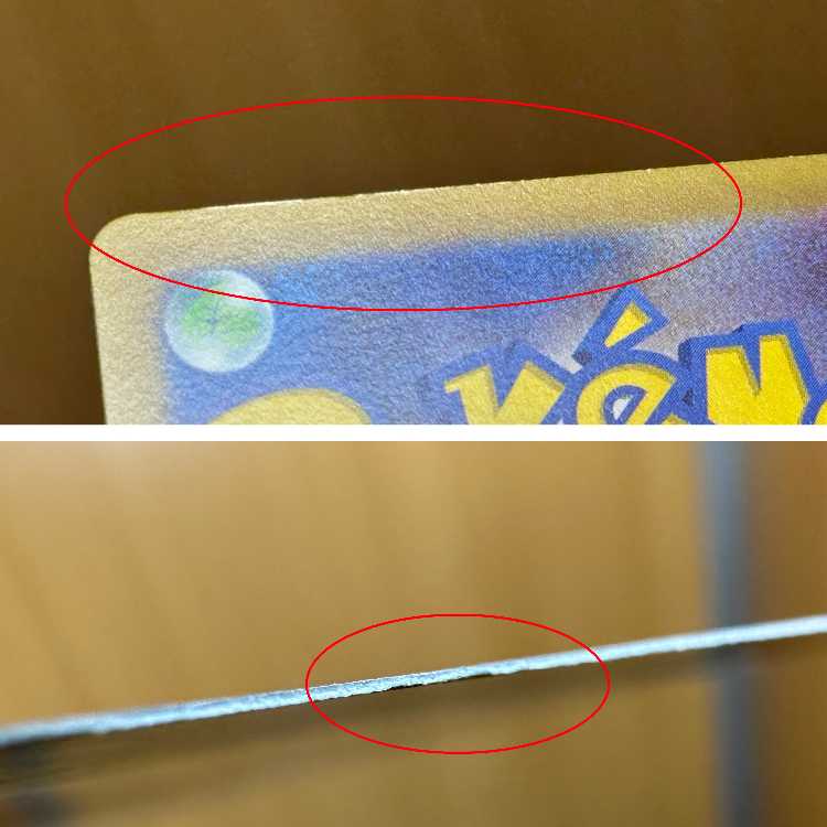 ミュウ AR 183/172 S12a ポケモンカードゲーム ポケカ 1枚
