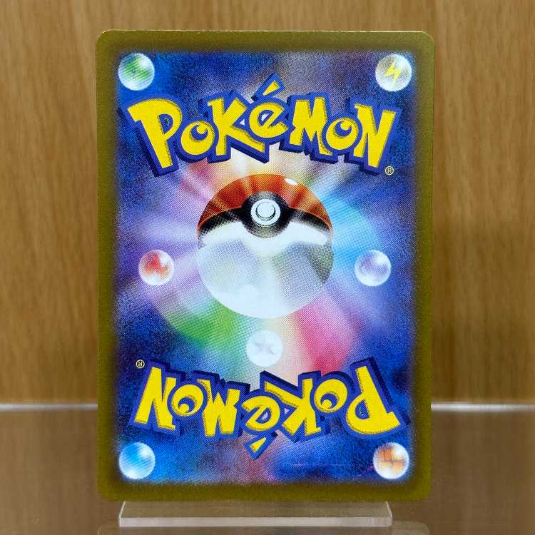ミュウ AR 183/172 S12a ポケモンカードゲーム ポケカ 1枚
