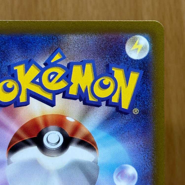 ミュウ AR 183/172 S12a ポケモンカードゲーム ポケカ 1枚