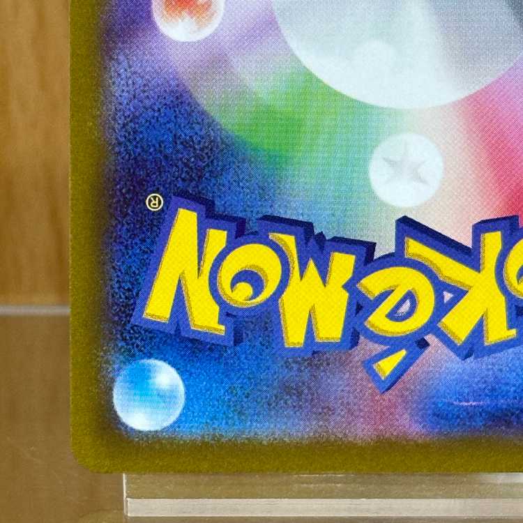 ミュウ AR 183/172 S12a ポケモンカードゲーム ポケカ 1枚