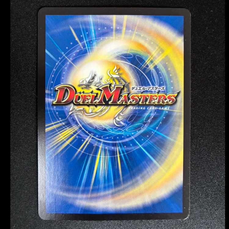 ##5 コッコ・武・ルピア R 19/74 1枚