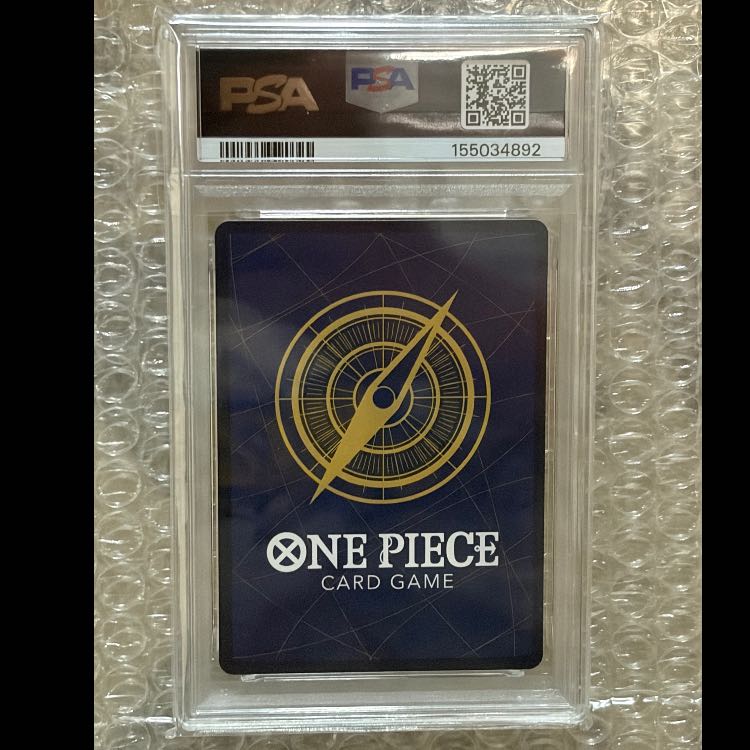 PSA10] Monkey D. Luffy (ONE PIECE EMOTION) Opened PROMO P-041 1枚