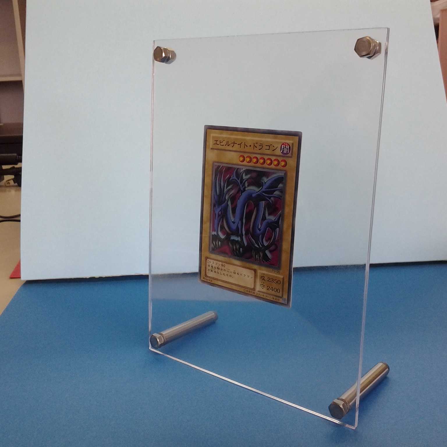 Serpent Night Dragon with case for treasures