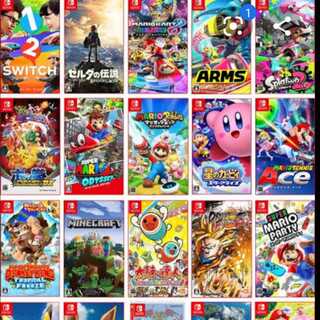 Switch ソフト 激安 何でもありますよ(^_^)v