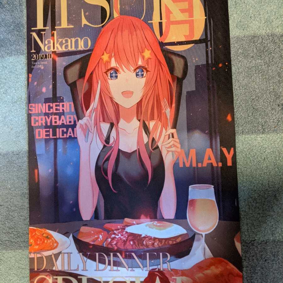 五月 プレイマット 5等分の花嫁 五等分の花嫁