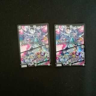 ルソー・モンテス｜法と契約の秤