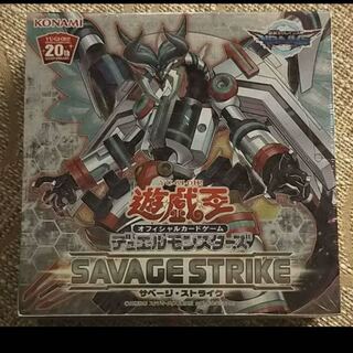 Yu-Gi-Oh! Savage Scyther 3boxes, new, unopened