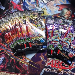 未開封　13パック