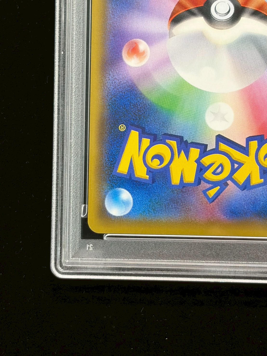 [*Condition: Poor / PSA 10 Certified] Luigi Pikachu [P] {295/XY-P} 1