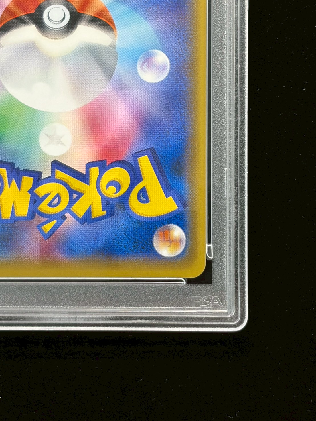 [*Condition: Poor / PSA 10 Certified] Luigi Pikachu [P] {295/XY-P} 1