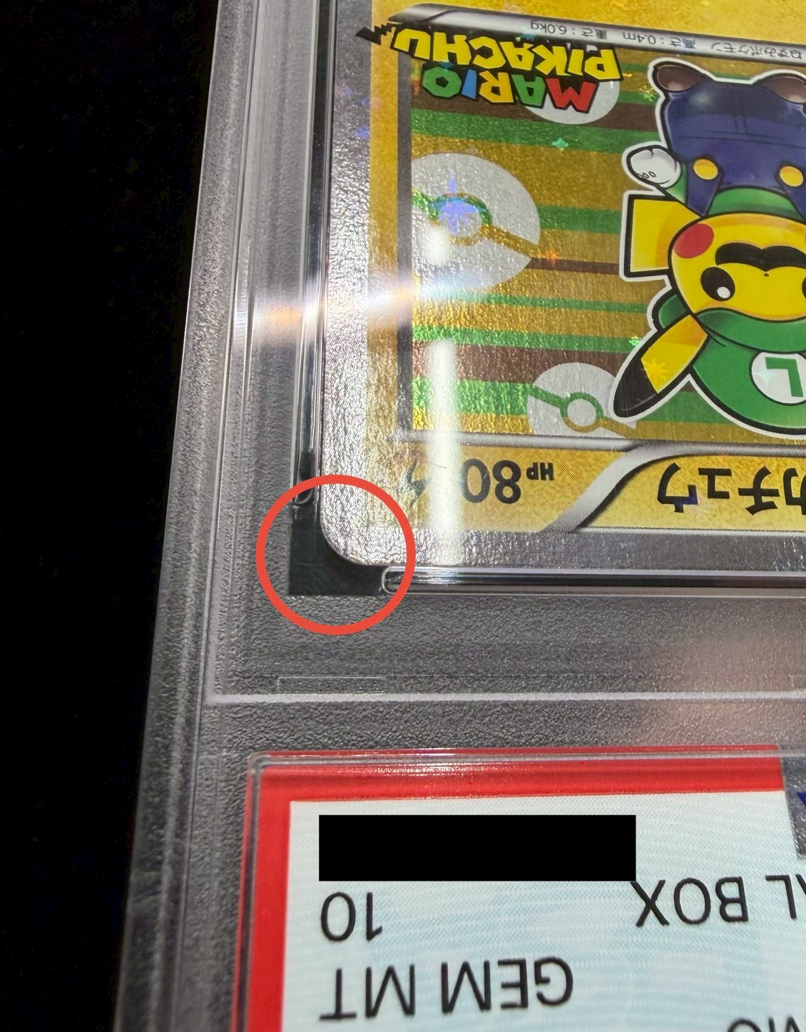 [*Condition: Poor / PSA 10 Certified] Luigi Pikachu [P] {295/XY-P} 1