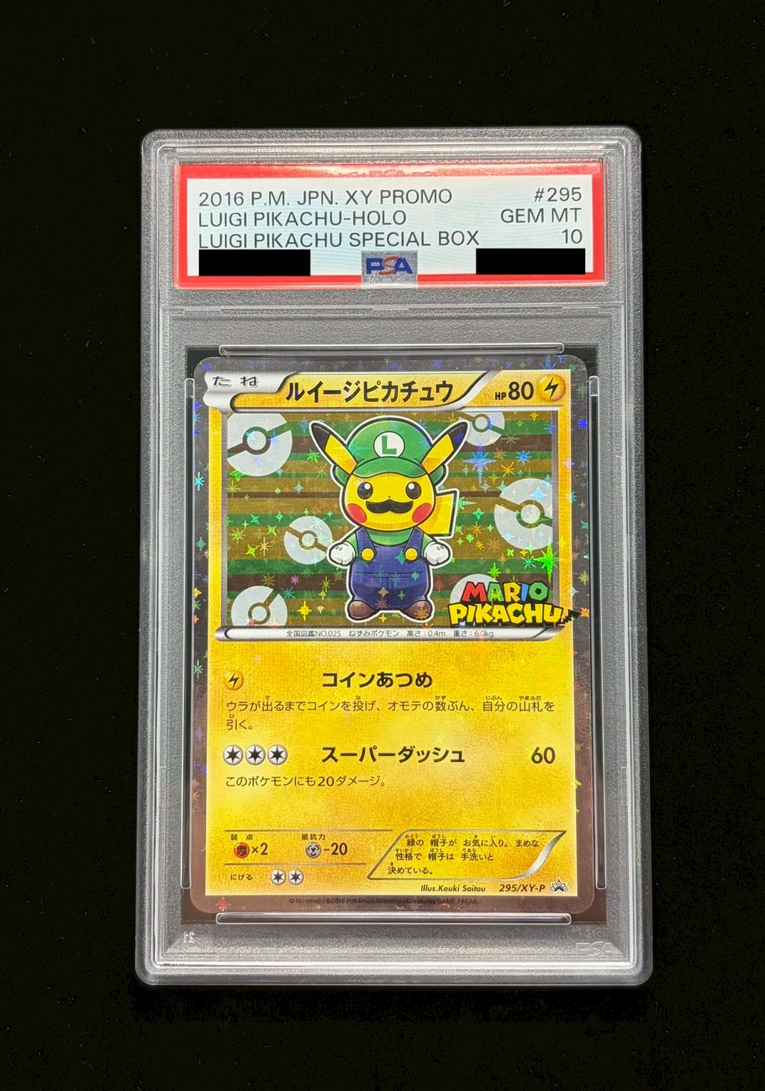 [*Condition: Poor / PSA 10 Certified] Luigi Pikachu [P] {295/XY-P} 1