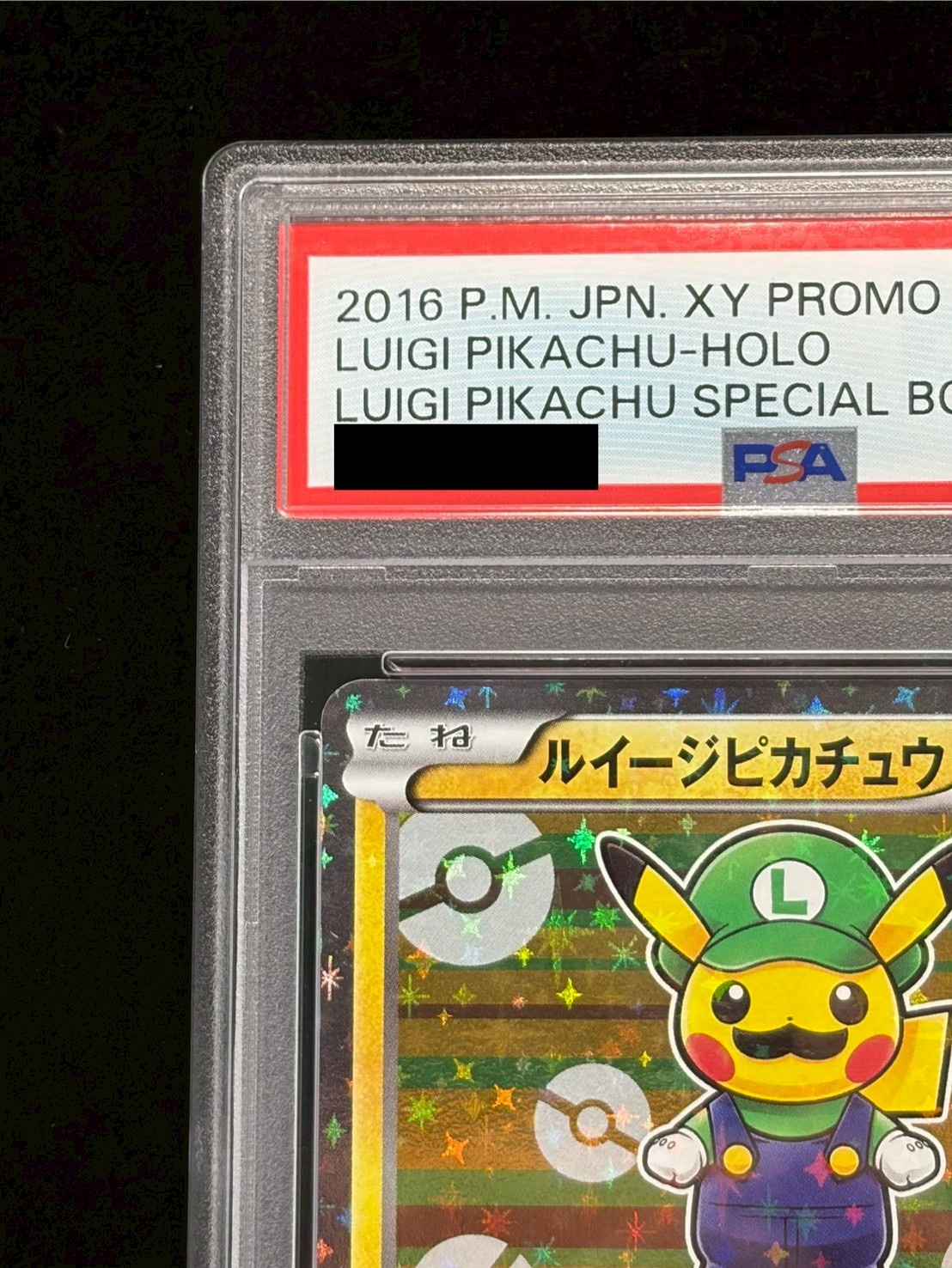 [*Condition: Poor / PSA 10 Certified] Luigi Pikachu [P] {295/XY-P} 1