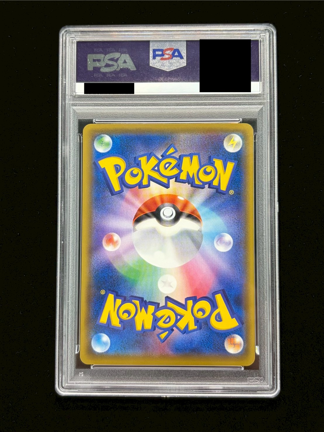 [*Condition: Poor / PSA 10 Certified] Luigi Pikachu [P] {295/XY-P} 1