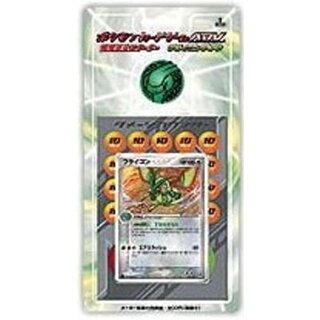 [Condition A-] Flygon Deck [Unopened Pack] {-} 1