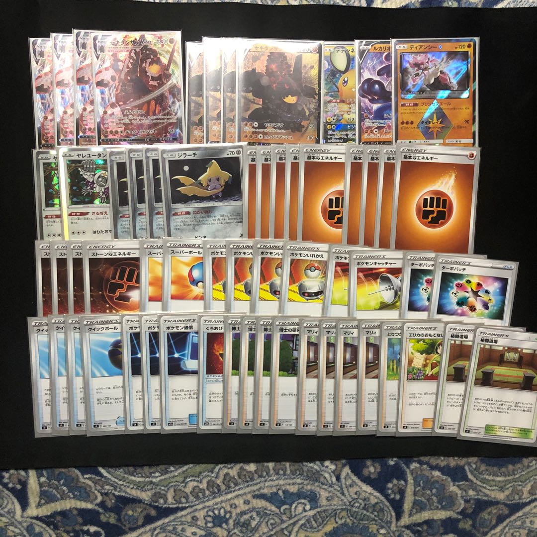 セキタンザン デッキ