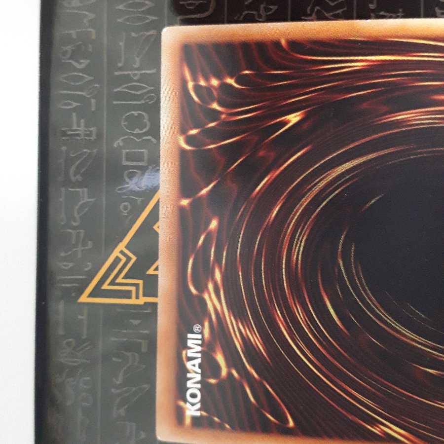 召喚獣カリギュラSR1 メルカバーR1 ライディーンN1 セット