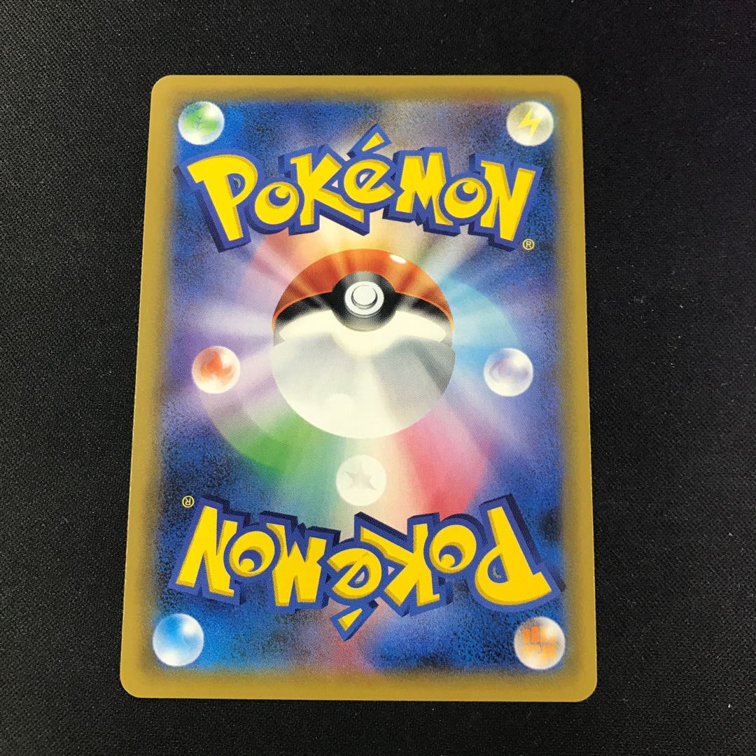 アーマードミュウツー PROMO