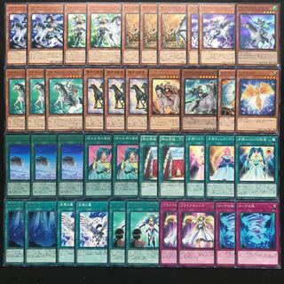 ワルキューレデッキ 遊戯王 オネスト walkuren ritt 213