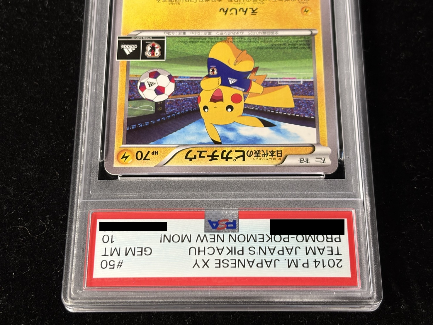 〔PSA10鑑定済〕日本代表のピカチュウ【P】{050/XY-P} 1枚