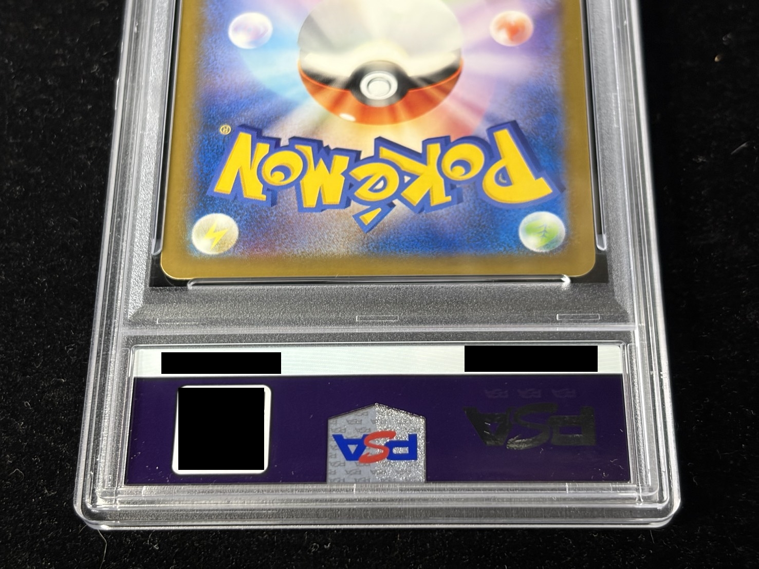 〔PSA10鑑定済〕日本代表のピカチュウ【P】{050/XY-P} 1枚
