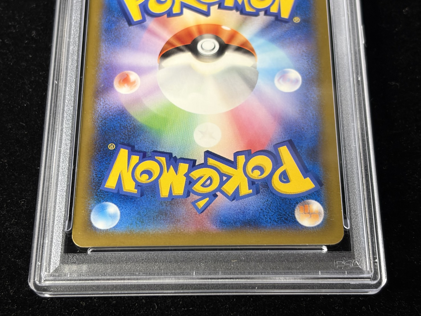 〔PSA10鑑定済〕日本代表のピカチュウ【P】{050/XY-P} 1枚
