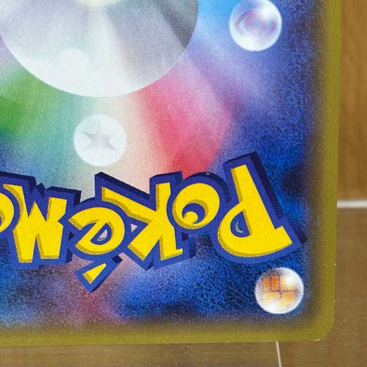 Mew R 051/087 CP6 Pokémon Card Game (Pokéka) 1枚