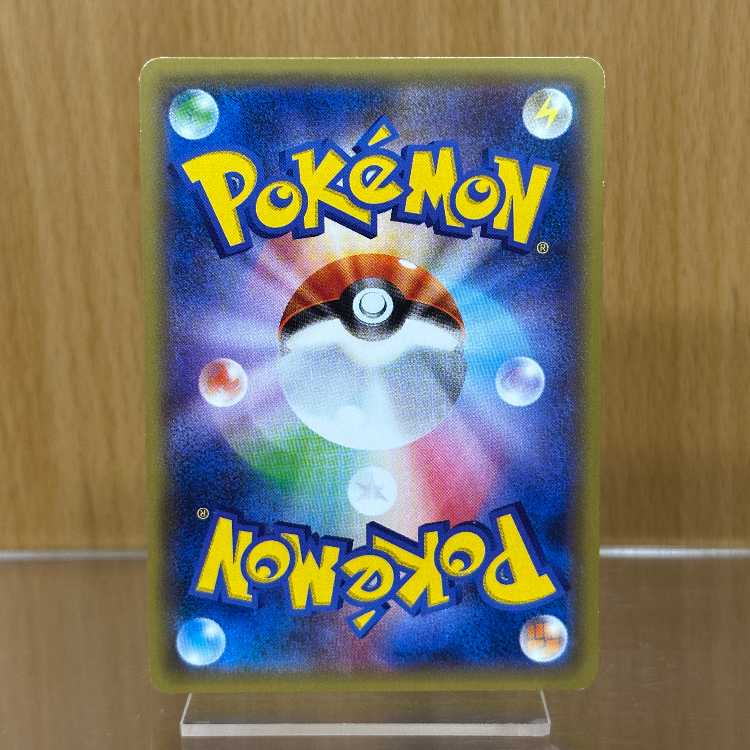 Mew R 051/087 CP6 Pokémon Card Game (Pokéka) 1枚