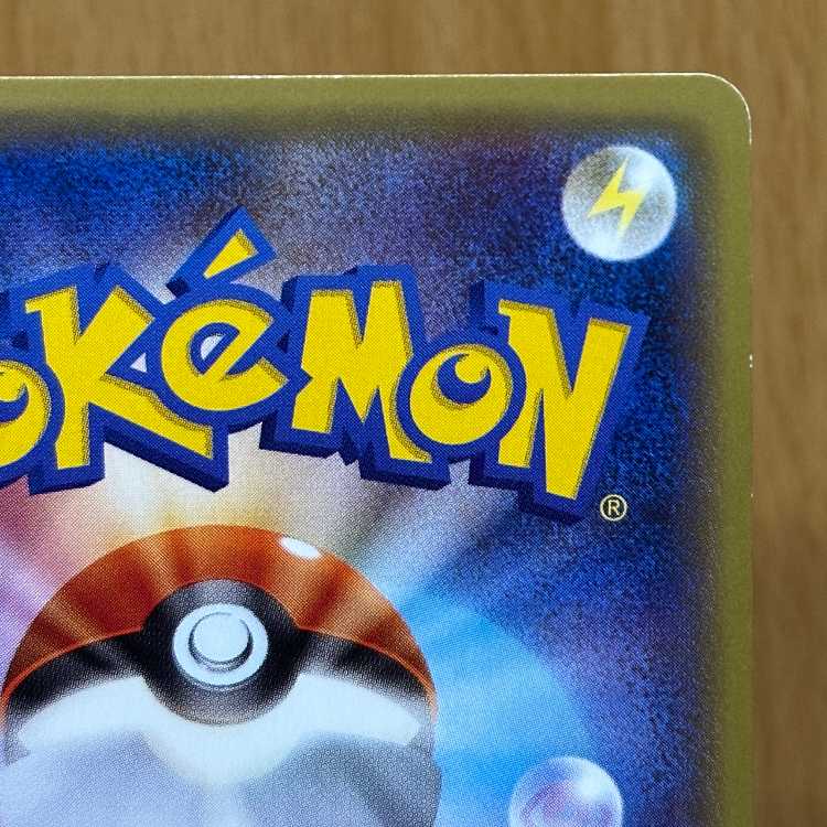 Mew R 051/087 CP6 Pokémon Card Game (Pokéka) 1枚