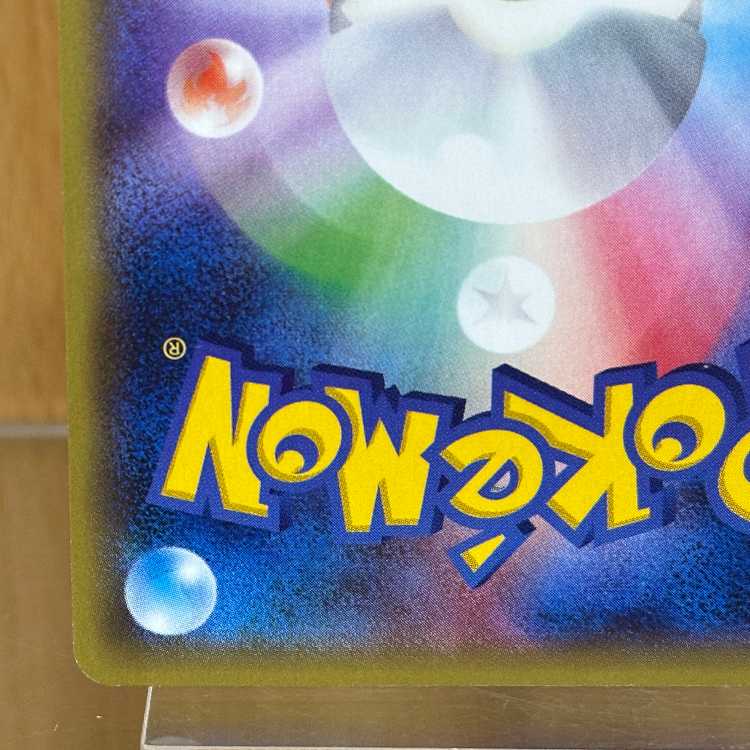 Mew R 051/087 CP6 Pokémon Card Game (Pokéka) 1枚