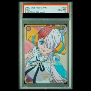 [PSA10] Uta SEC (OP02-120) 1枚