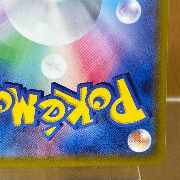 ミュウ エクストラバトルの日 プロモ 343/S-P XY ポケモンカードゲーム ポケカ 1枚
