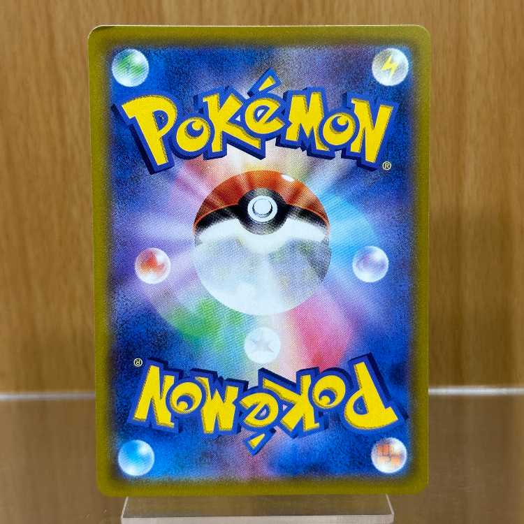 ミュウ エクストラバトルの日 プロモ 343/S-P XY ポケモンカードゲーム ポケカ 1枚