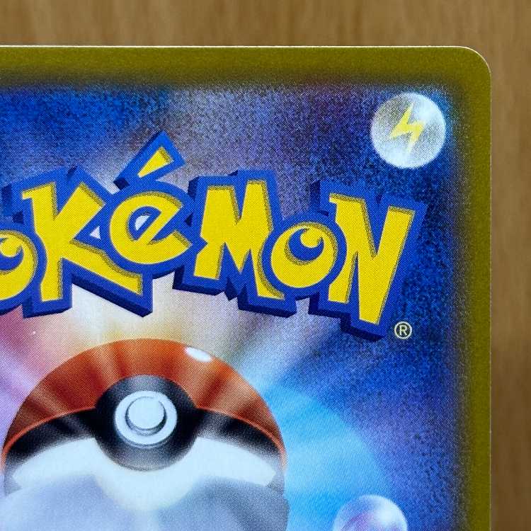 ミュウ エクストラバトルの日 プロモ 343/S-P XY ポケモンカードゲーム ポケカ 1枚