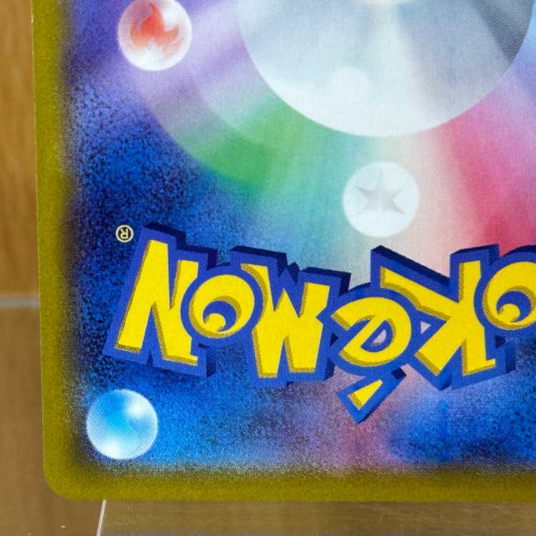 ミュウ エクストラバトルの日 プロモ 343/S-P XY ポケモンカードゲーム ポケカ 1枚