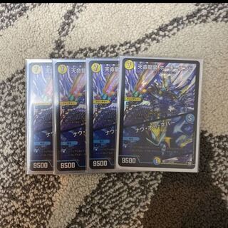 爆アド　早い者勝ち