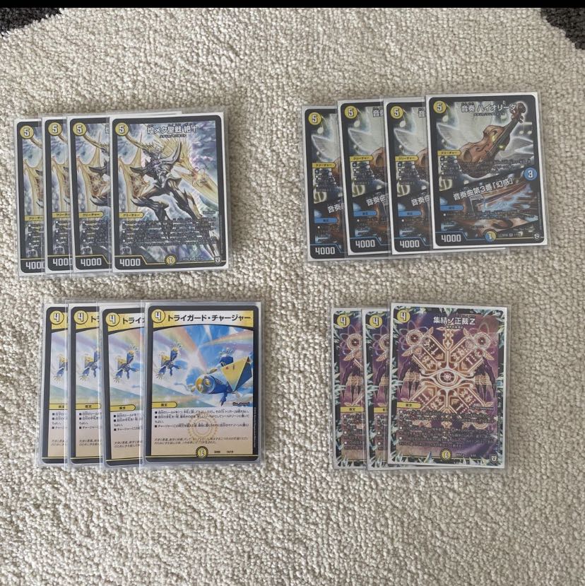 爆アド 早い者勝ち