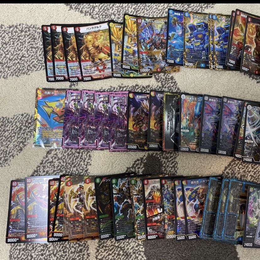 爆アド 早い者勝ち