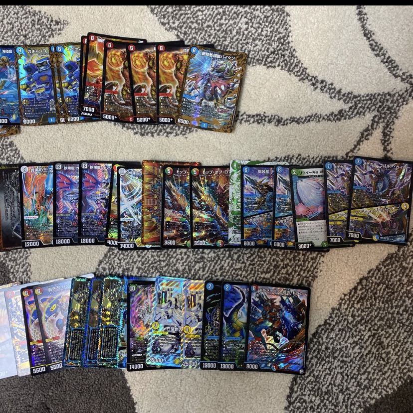 爆アド 早い者勝ち