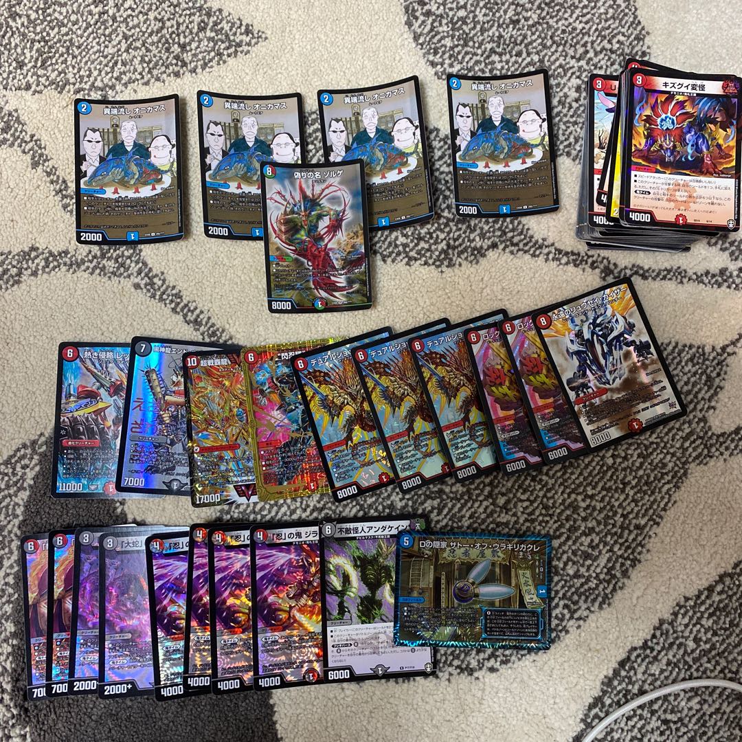 爆アド 早い者勝ち