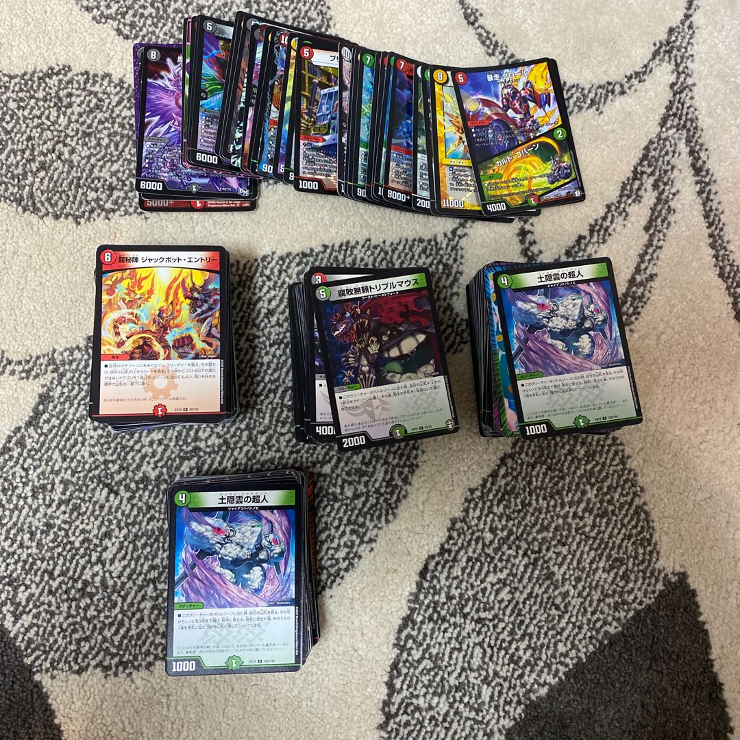 爆アド 早い者勝ち