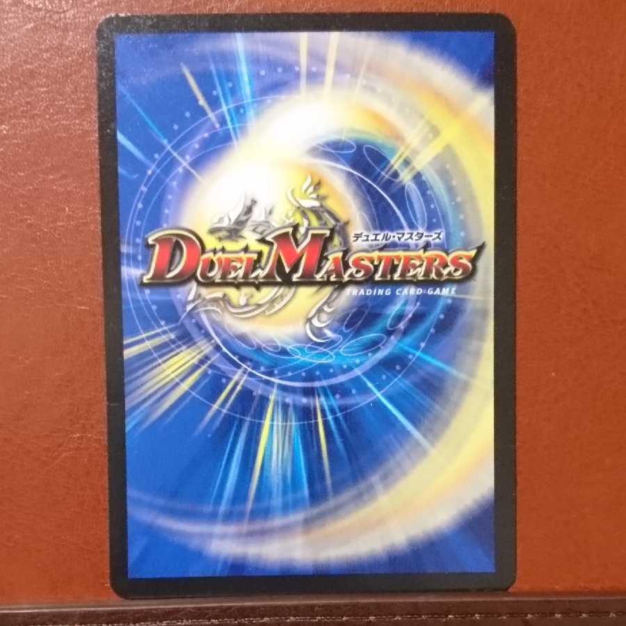 セット割引 龍素記号 Fz オシロスコープ