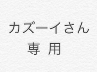 ディアンシー ♢  カプ・テテフ