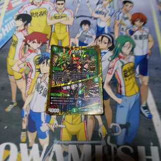 Q.Q.QX.｜終葬 5.S.D.