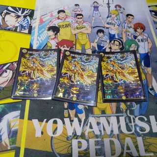 煌銀河最終形態 ギラングレイル